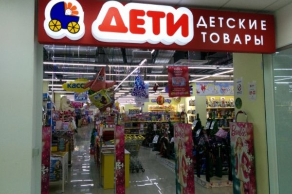 Кракен сайт работает