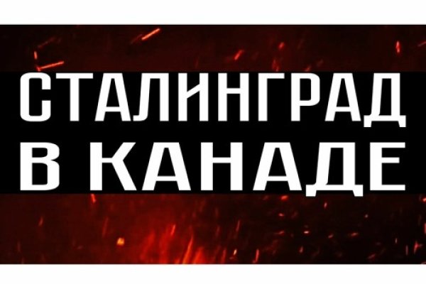Solaris darkmarket