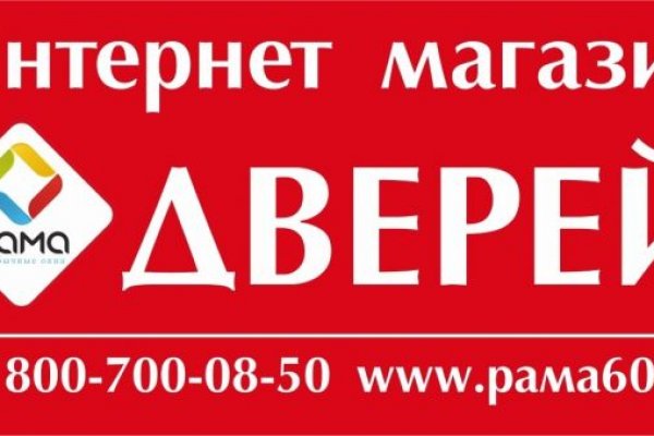 Кракен даркнет вход