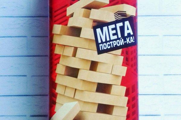 Кракен рабочее на сегодня сайт