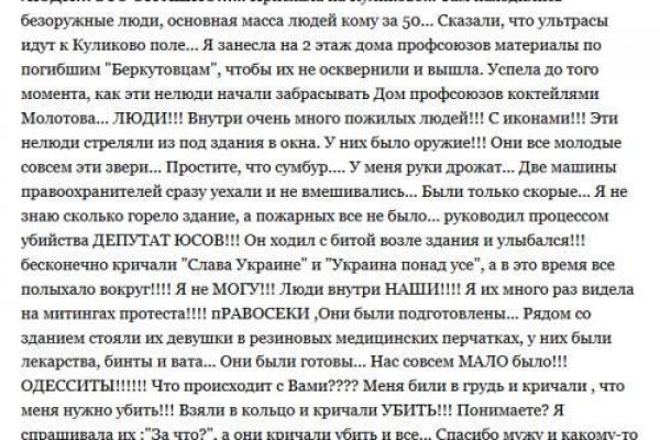 Kraken ссылка kraken clear com