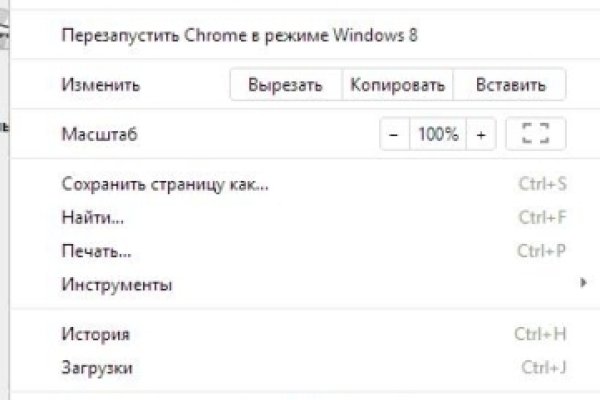 2krn io