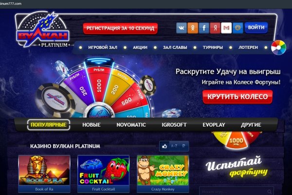 Кракен сайт официальный kraken clear com