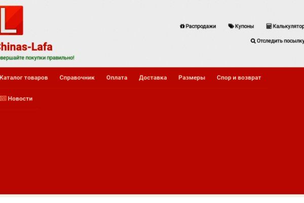 Kraken darknet sliv php