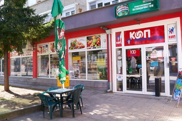 Ссылка кракен vk2 top