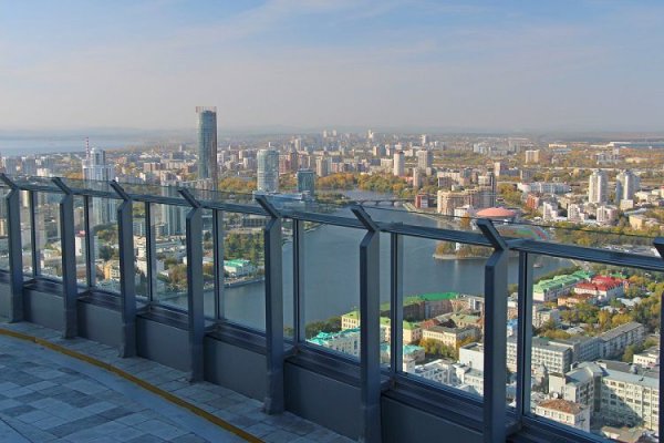 Ссылка кракен сегодня