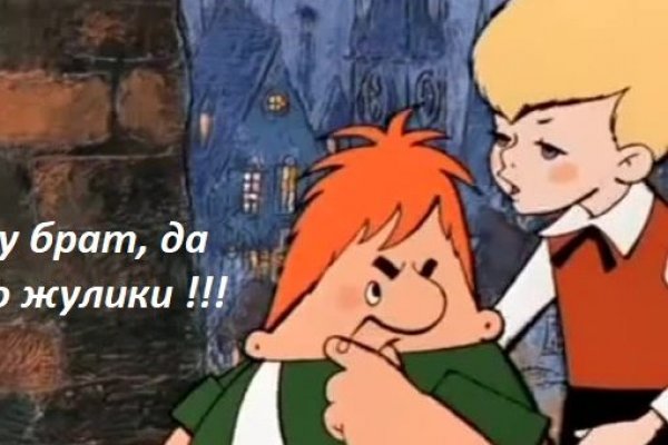 Рабочие ссылки на кракен 2025