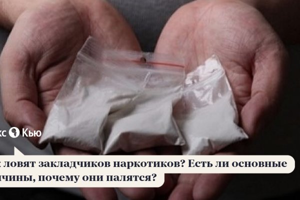 Kraken сайт kraken torion