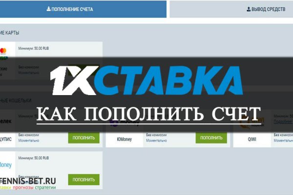 Кракен наркомаркетплейс