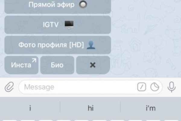 Кракен маркетплейс что