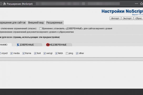 Кракен лучший маркетплейс