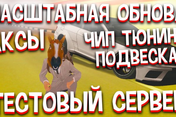 Кракен наркотики