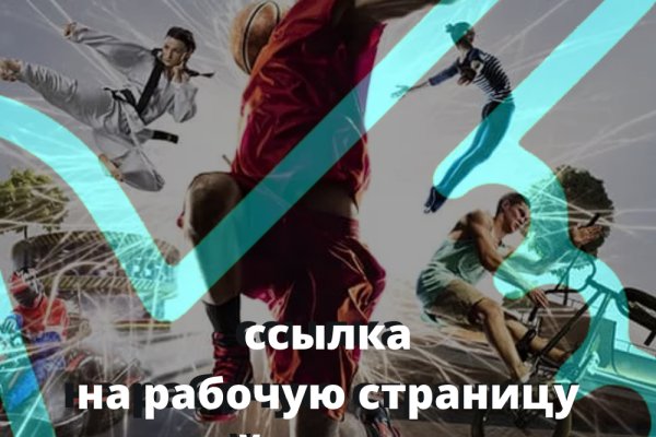 Кракен даркнет не работает