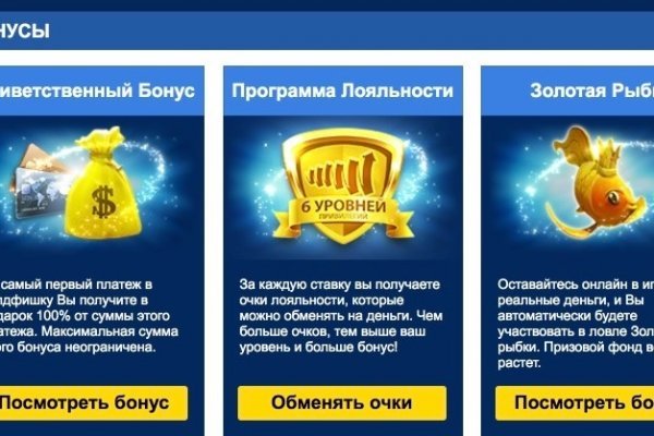 Маркетплейс кракен kraken darknet top