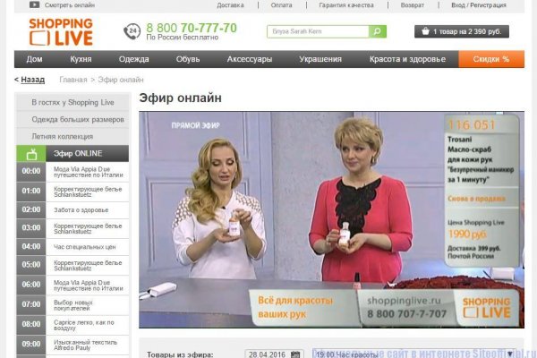 Кракен картель