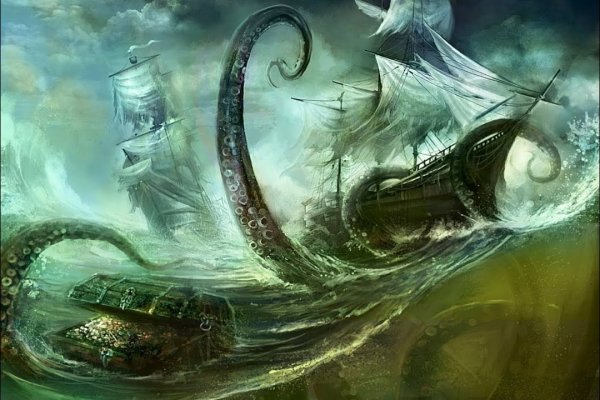 Кракен купить порошок
