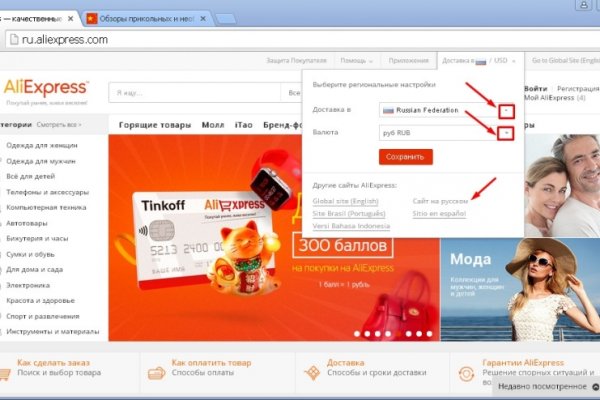 Kraken зеркала kr2web in