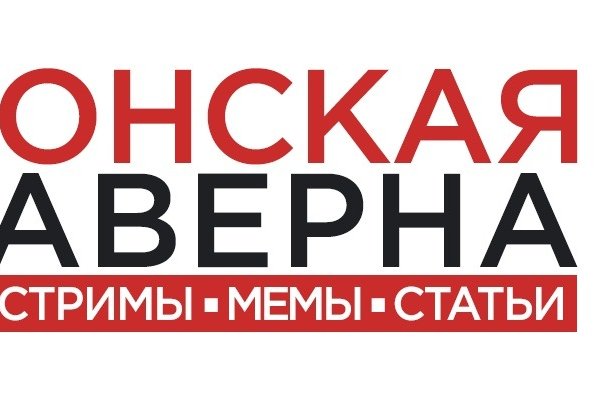 Сайт кракена в торе