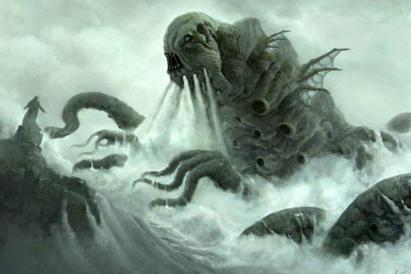Kraken зеркала gigageek ru