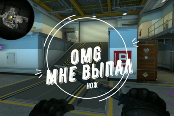 Кракен сайт официальный kraken clear com