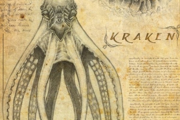 Сайт kraken в tor