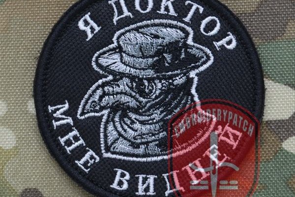 Что такое кракен сайт в россии