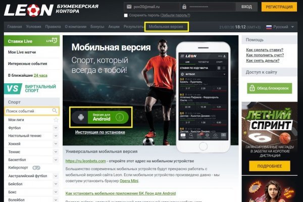 Купить наркотики в москве