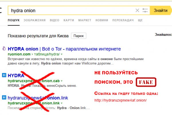Kraken ссылка тг