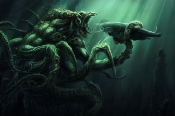 Kraken новая ссылка