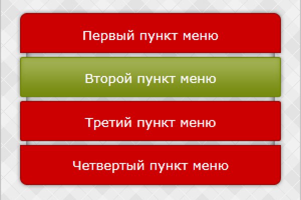 Kraken зеркало kraken dark link