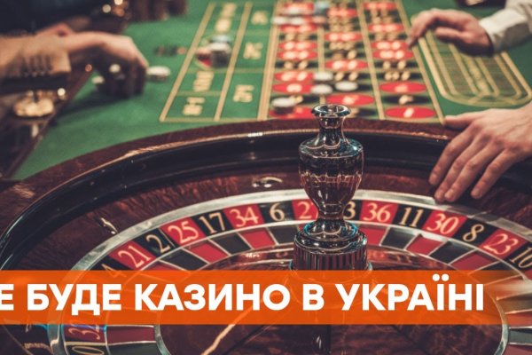 Кракен наркоман