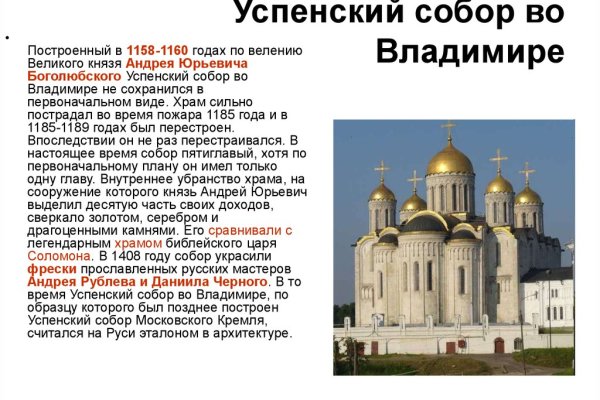 Кракен что это магазин