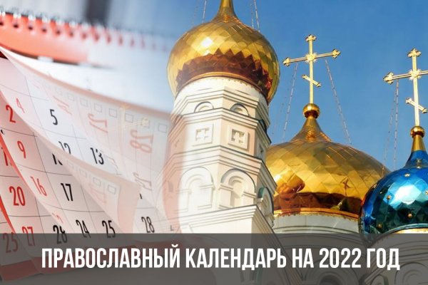 Как войти в кракен через тор