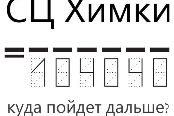 2krn ссылка