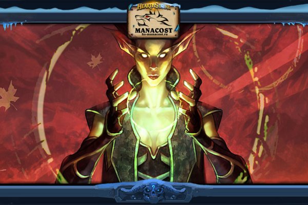 Kraken зеркало kraken link top