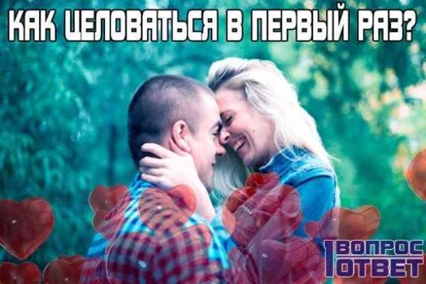 Кракен маркет зайти