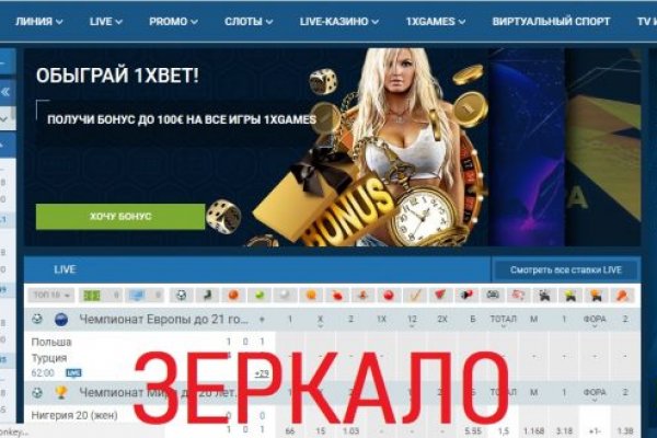 Kraken darknet ссылка