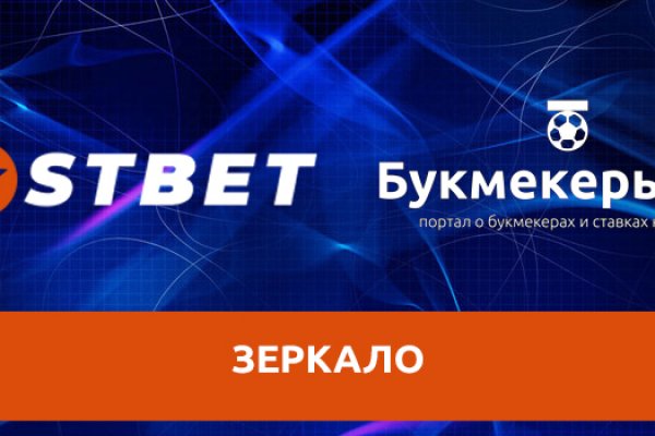 Гидра сайт в тор браузере ссылка