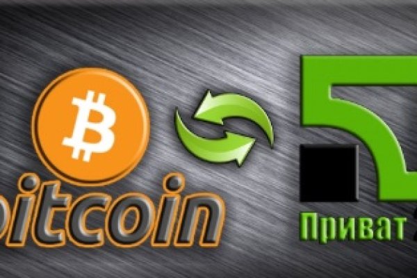Kraken магазин интернет