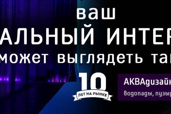 Сайт кракен официальный ссылка onion