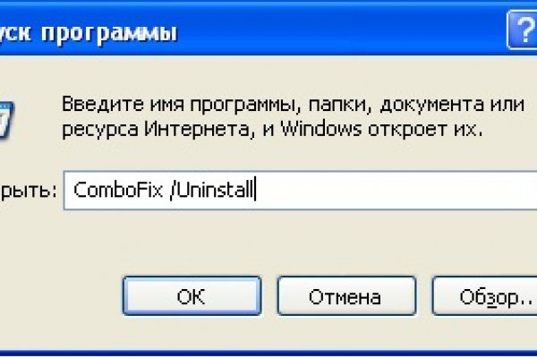 Ссылка на кракен onion kraken dark link