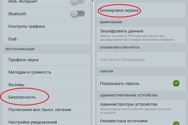 Кракен маркет только через тор