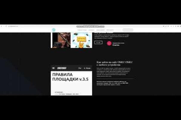 Kra33at