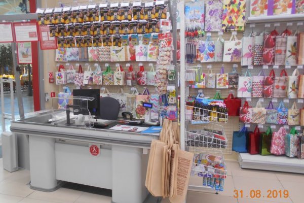 Кракен оригинальные ссылка в тор