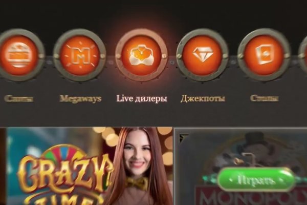 Кракен наркокортель