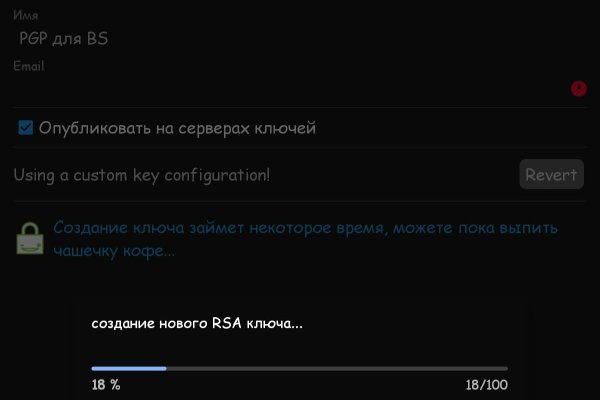 Скрытый интернет как войти