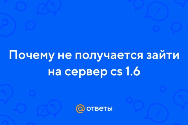 Рабочая ссылка на кракен