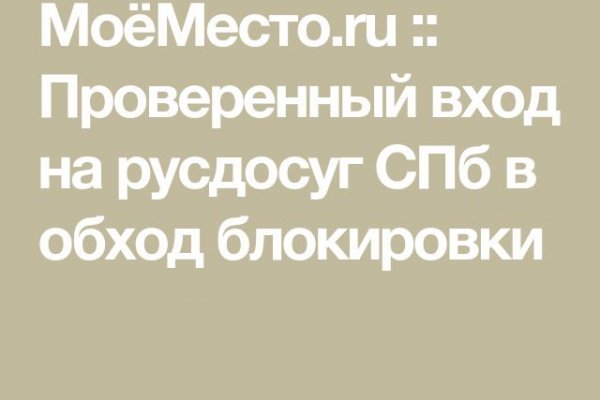 Кракен даркнет kraken link24 info