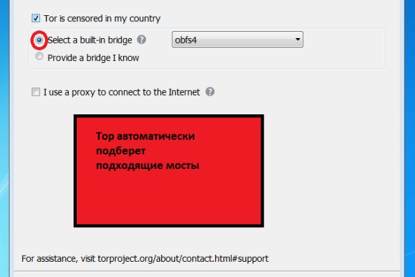 Кракен ссылка kra